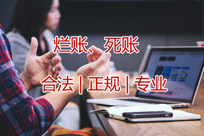 合伙创业成冤家，债主上门要债陷僵局